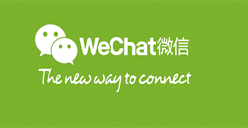 WeChat gambling crackdown